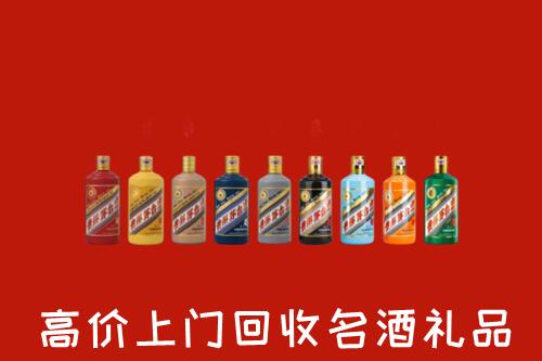 本溪烟酒回收店