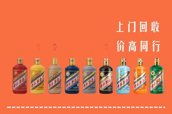 本溪回收茅台酒
