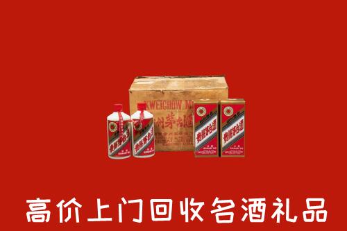 本溪回收铁盖茅台酒